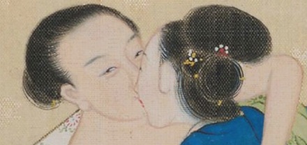 为什么古人将房事称为「云雨」?