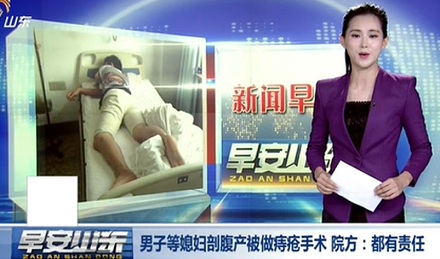 为什么医生护士会反复问患者名字和年龄?