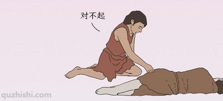 人类是「食人族」的后代?