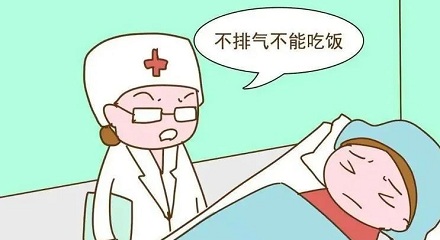 为什么手术后要放了屁才能吃东西?