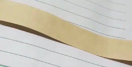 为什么本子后面有一条细长的纸条？
