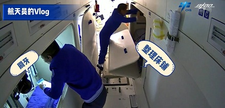 航天员在太空是怎么刷牙的?