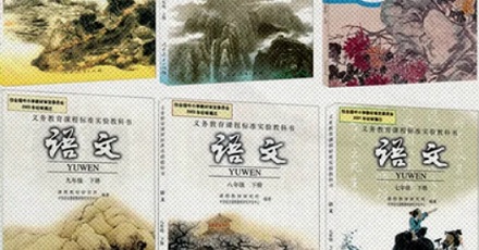为啥从小到大的考试,都是先考语文?