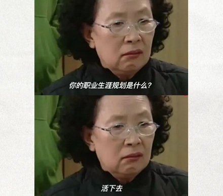 为什么马那么听人话,让它去哪就去哪,让它停就停?