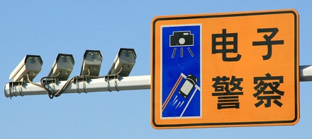 马路上的摄像头形状五花八门,功能有什么不一样?