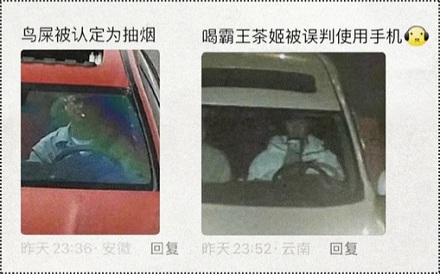 马路上的摄像头形状五花八门,功能有什么不一样?