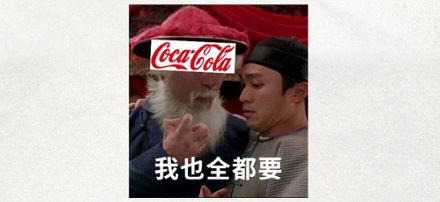 耐克、阿迪都怎么做到在奥运开始前就押中冠军的?