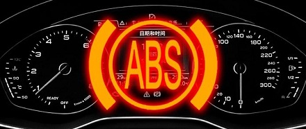 为啥汽车要安装 ABS 防抱死刹车?