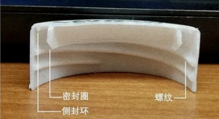 塑料瓶装饮料在水里泡过,为啥就不能喝了?