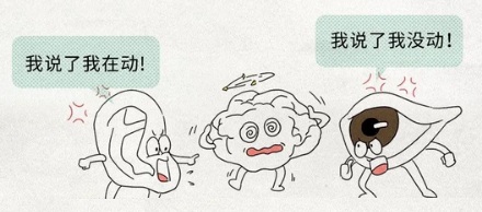 为啥《黑神话:悟空》越玩越想吐?