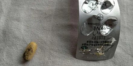 为什么大多数药片白色的?