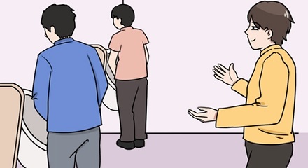 为什么有人在旁边,会尿不出来?