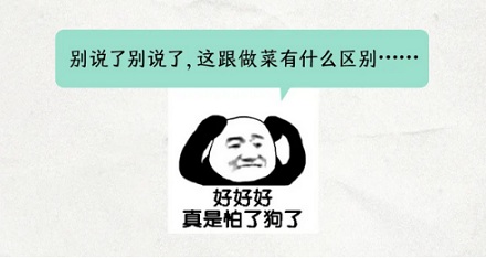 为啥法医经常在解剖室用电饭煲、高压锅和泡菜坛?