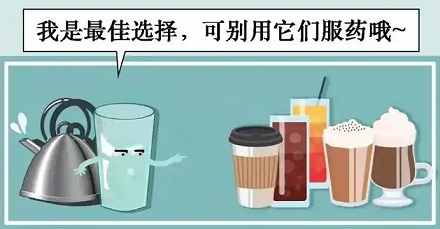 为啥不能用牛奶、果汁服药?