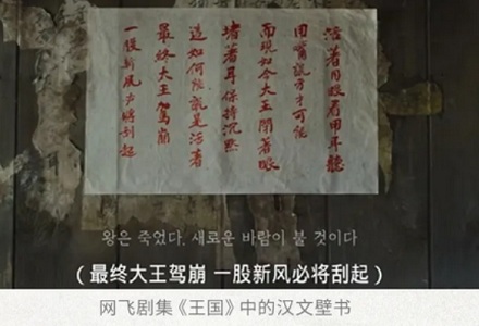 汉字为什么没有像韩文한이这种圆圈部首?