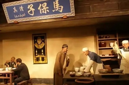 「兰州牛肉面」最初放的是羊肉?