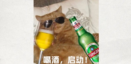 为啥啤酒瓶盖上的锯齿总是 21 个?