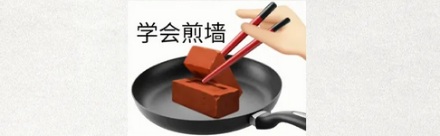 为啥日本人泡澡要在浴缸里放几个塑料瓶?