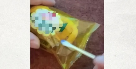 为啥买吃的一定要买生产日期是钢印的?