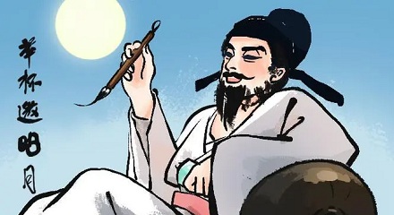 唐宋八大家,为啥没李白?