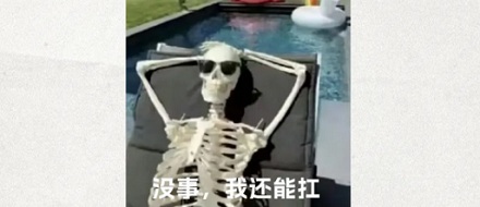 为啥年年体检,发现癌症时还是晚期?