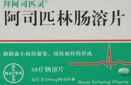 为什么有些药,掰开来吃反而会死?
