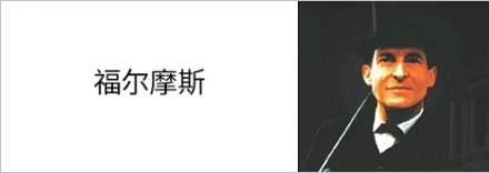 为什么英国人那么擅长写悬疑小说?