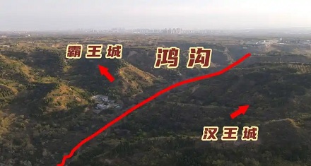 象棋中的「楚河汉界」在哪儿？