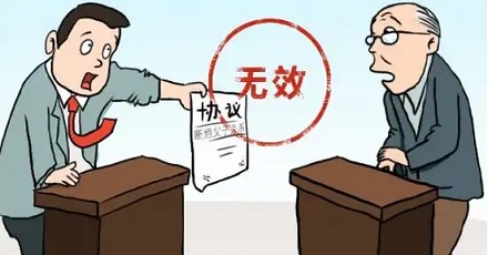 法律是否承认断绝父子关系？
