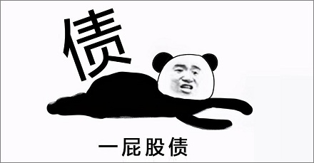 命的量词为什么是条?