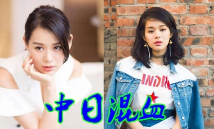 如何判断一个人是否属于「混血」?