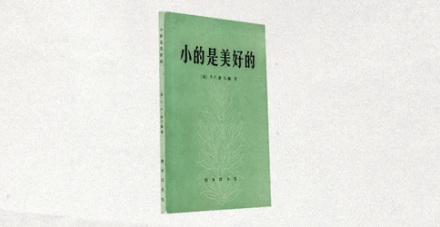 古希腊雕塑里的丁丁为什么都那么小?