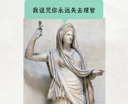 古希腊雕塑里的丁丁为什么都那么小?