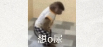 为什么足球运动员中场喝水时,喝进嘴里就吐掉?