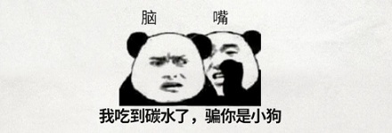 为什么足球运动员中场喝水时,喝进嘴里就吐掉?