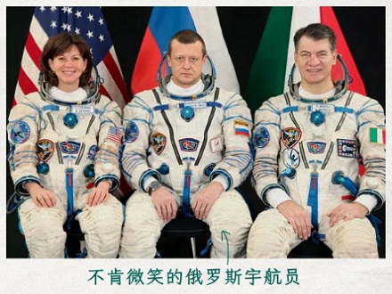 为什么俄罗斯人在公共场合从来都不笑?