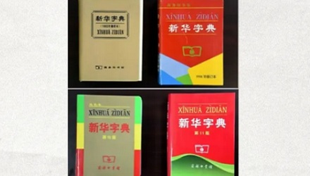 去新华书店的人大多「只看不买」,为何书店没倒闭?