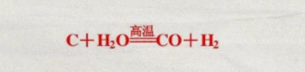 为啥运煤船着火了,千万不能用水扑灭?