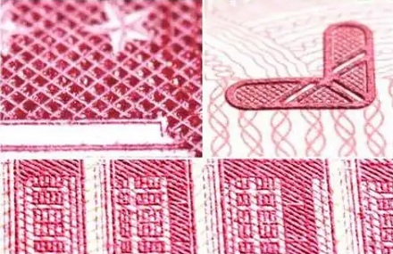 为啥很多国家都找我们印钞?