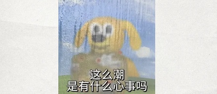 为什么千方不要把皮衣和除湿剂放在一起?