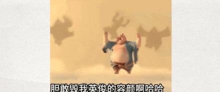 为什么电影里面的人物,总爱说四川话?