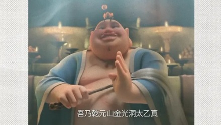 为什么电影里面的人物,总爱说四川话?