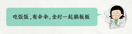 为什么电影里面的人物,总爱说四川话?