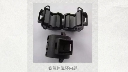 为什么很多设备的电源线上都有一个小圆柱?