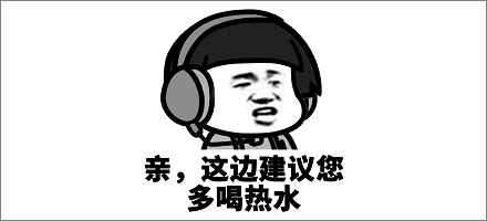 发烧了为什么要多喝水?