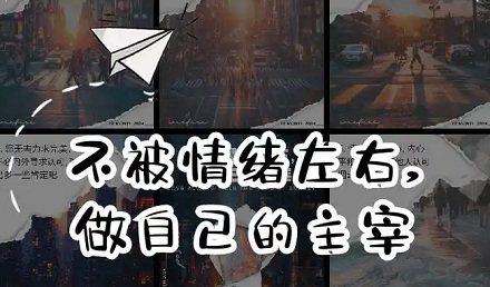 坏情绪会像感冒一样传染给密接者？