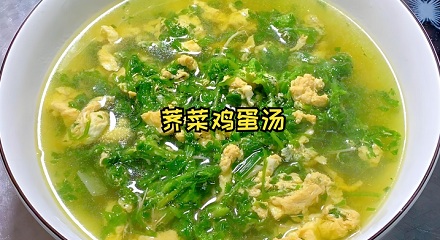 古人为什么将野生荠菜称为「护生草」？
