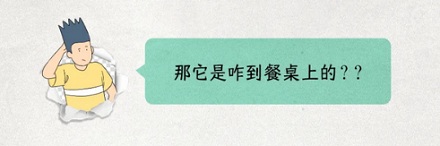 蓝环章鱼有剧毒,为啥还那么容易买到?