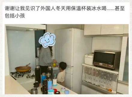 为啥日本人不喝热水,却人手一个保温杯?