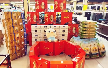 为什么很多商品的包装都那么夸张?